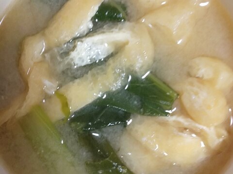 小松菜とお揚げのお味噌汁